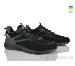 Кроссовки Progress